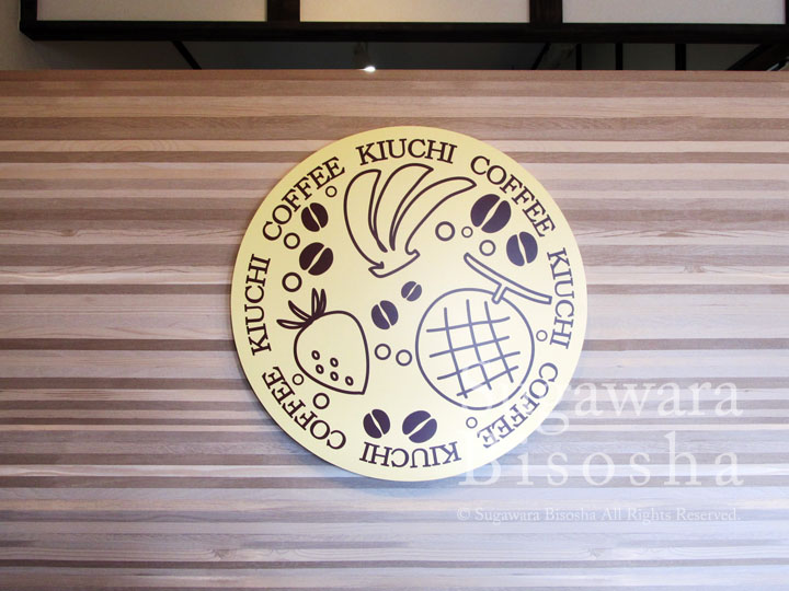 パンケーキとコーヒーを堪能できるカフェ様の壁面看板7